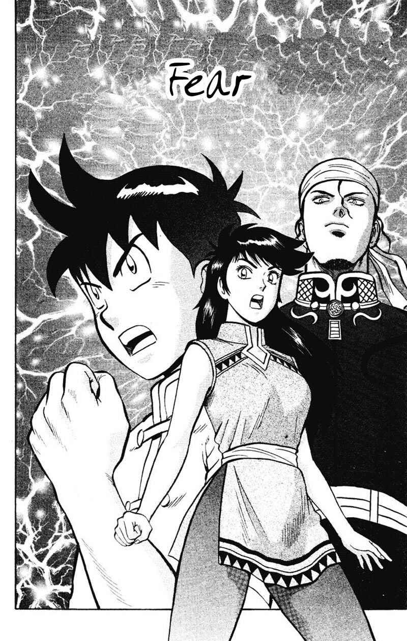 Page 1 Chapter 8 New Kung Fu Boy