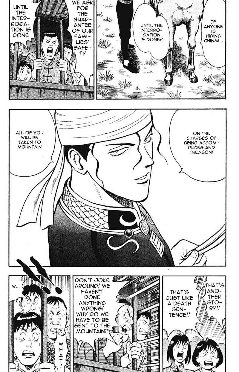 Page 37 Chapter 8 New Kung Fu Boy