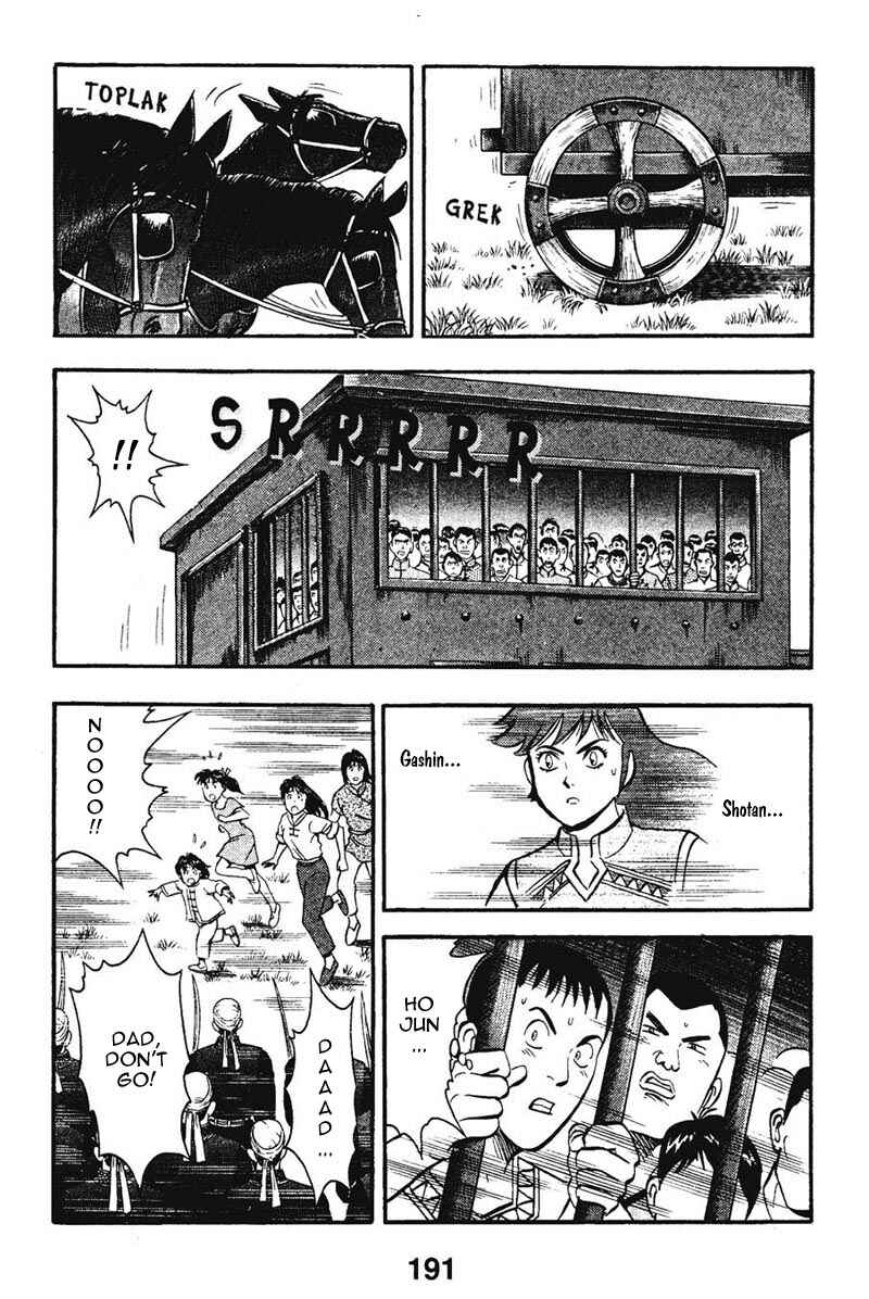 Page 40 Chapter 8 New Kung Fu Boy