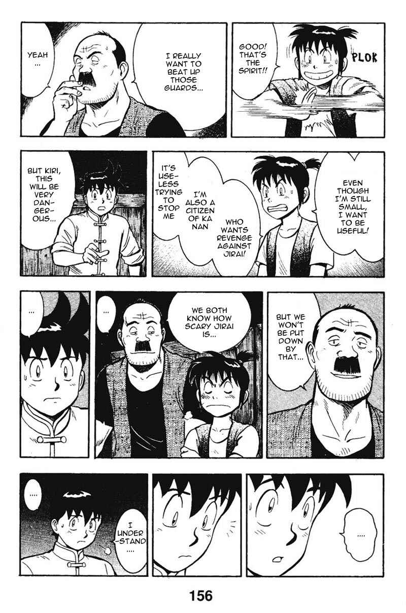 Page 6 Chapter 8 New Kung Fu Boy