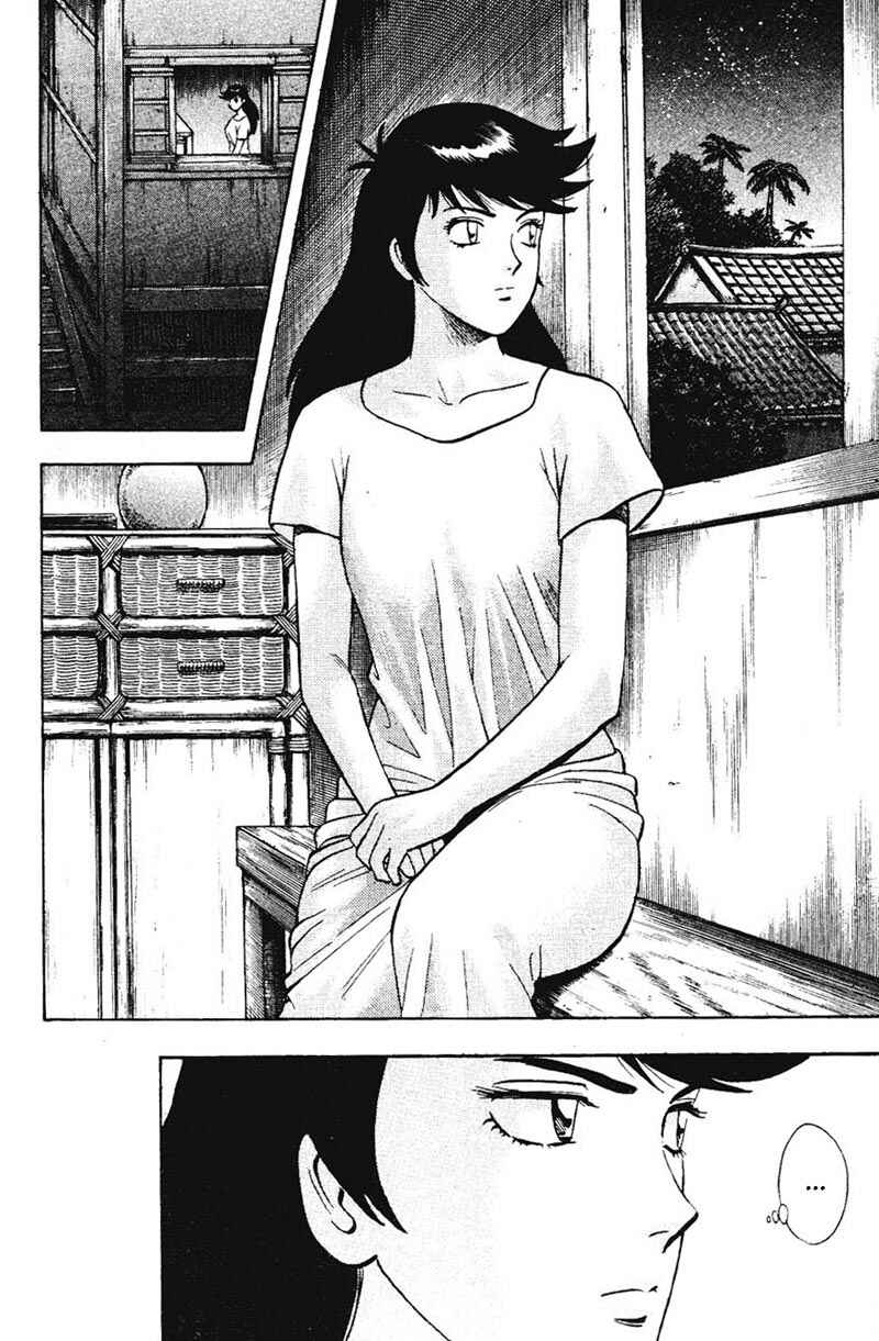 Page 9 Chapter 8 New Kung Fu Boy