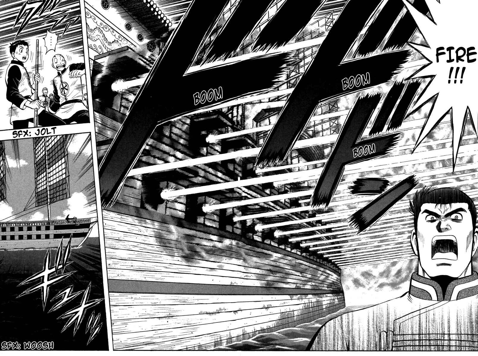 Page 11 Chapter 72 New Kung Fu Boy