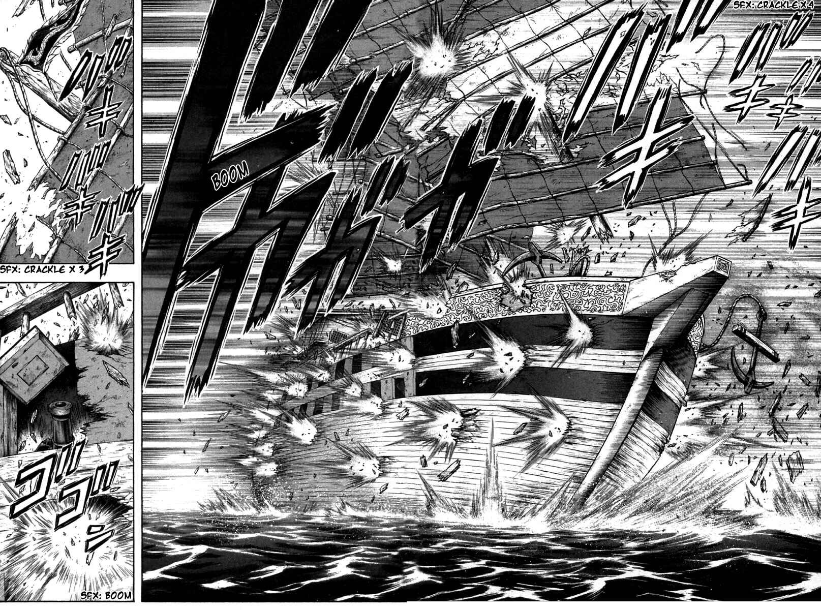 Page 12 Chapter 72 New Kung Fu Boy
