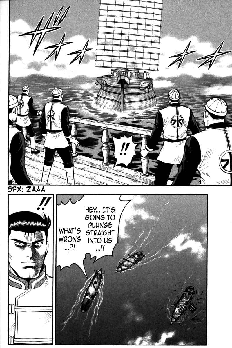 Page 15 Chapter 72 New Kung Fu Boy