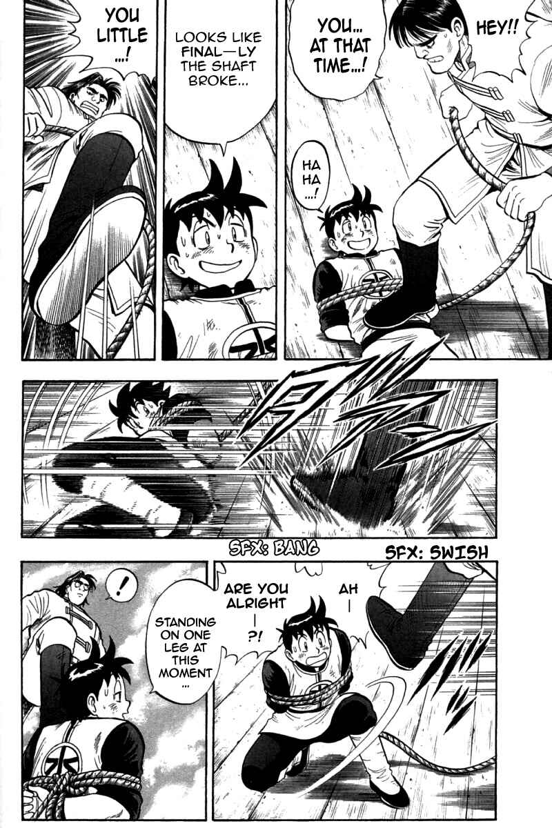 Page 19 Chapter 72 New Kung Fu Boy
