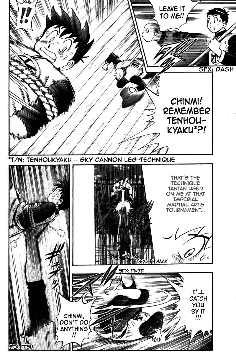 Page 25 Chapter 72 New Kung Fu Boy