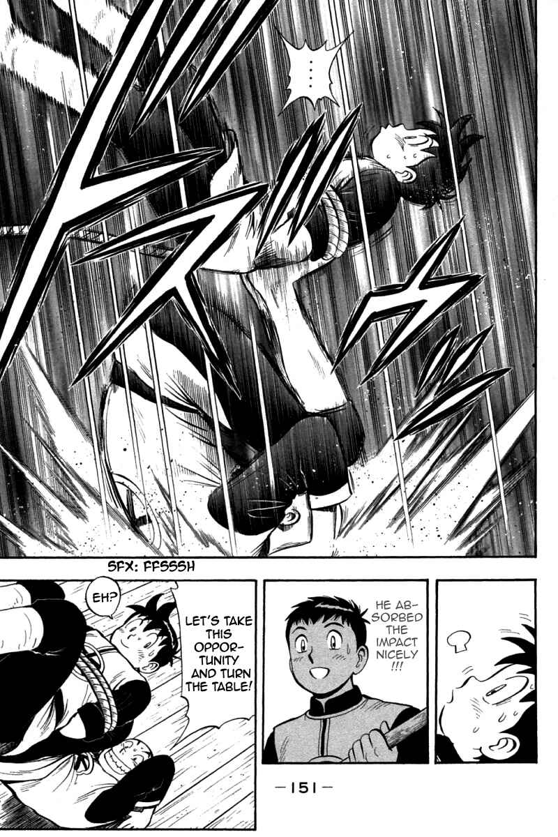 Page 26 Chapter 72 New Kung Fu Boy