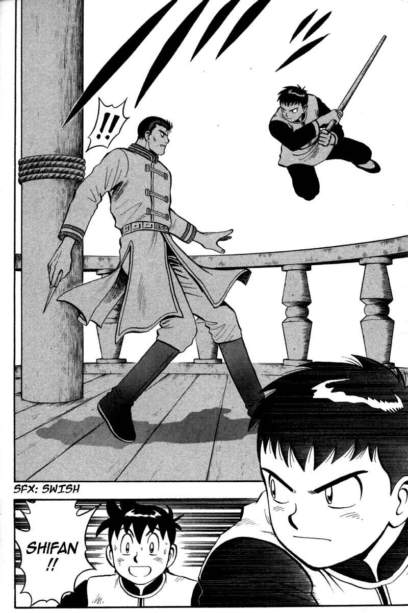 Page 30 Chapter 72 New Kung Fu Boy