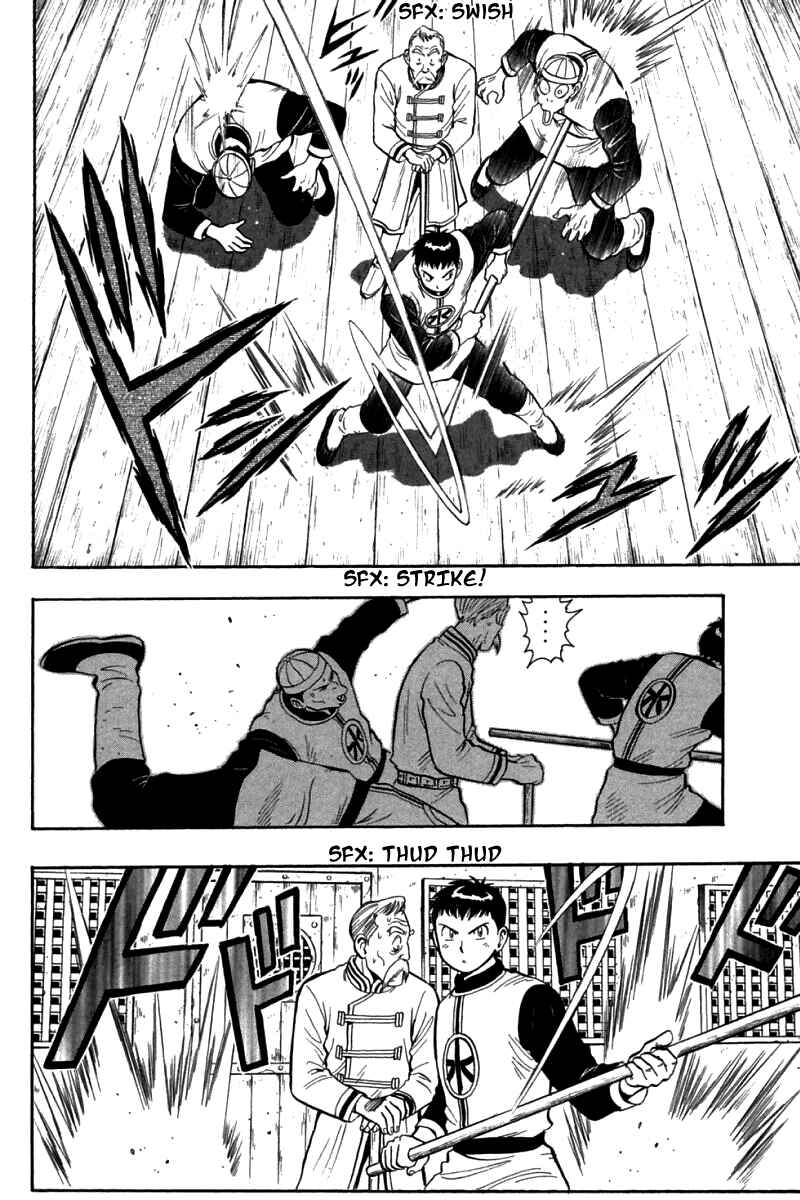 Page 32 Chapter 72 New Kung Fu Boy