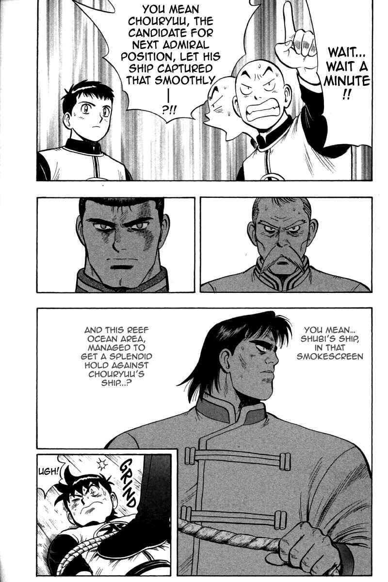 Page 6 Chapter 72 New Kung Fu Boy