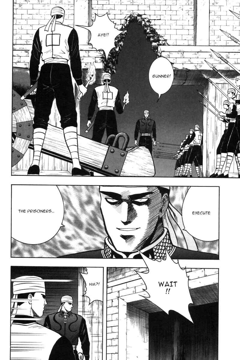 Page 13 Chapter 31 New Kung Fu Boy