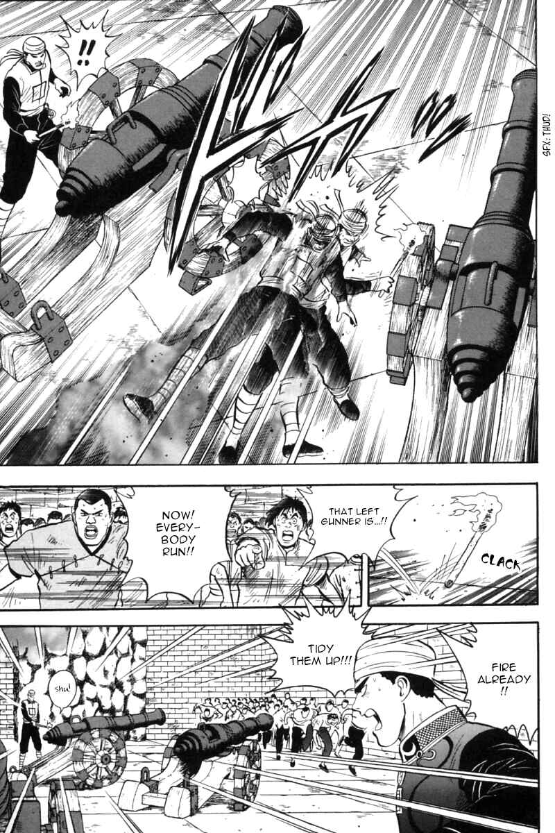 Page 16 Chapter 31 New Kung Fu Boy
