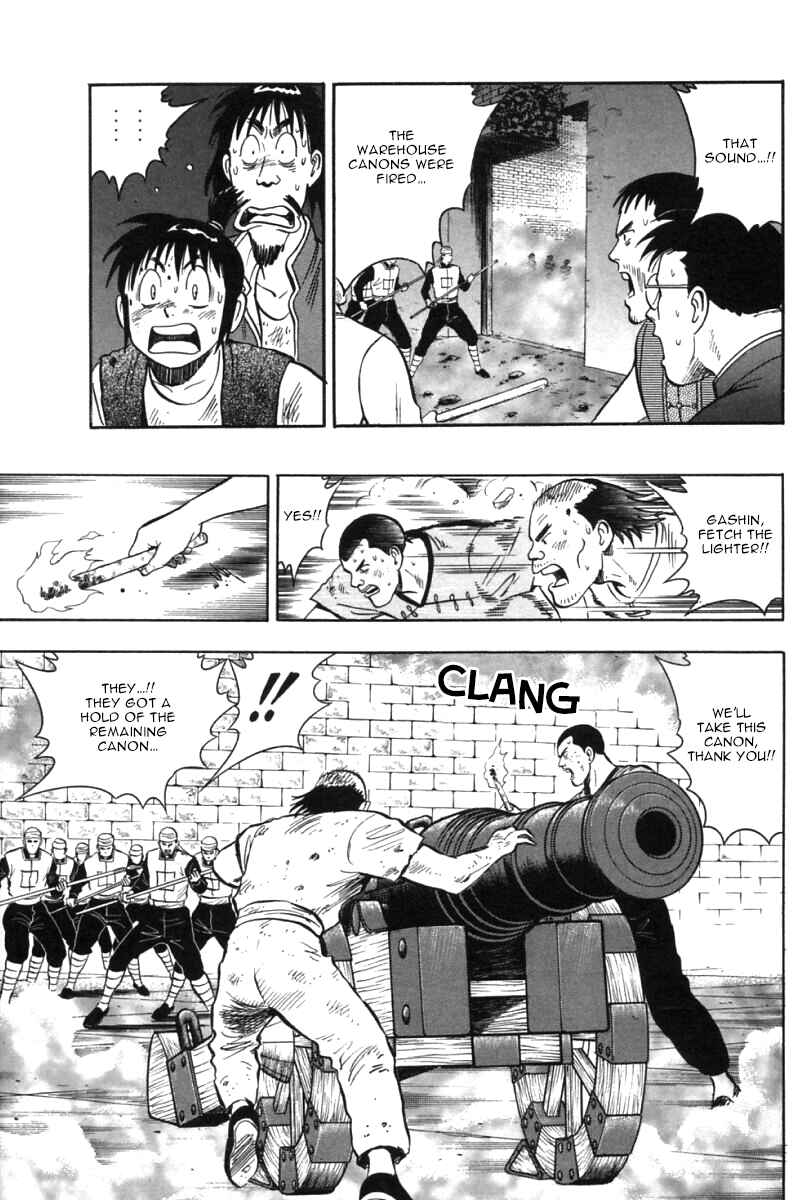 Page 18 Chapter 31 New Kung Fu Boy