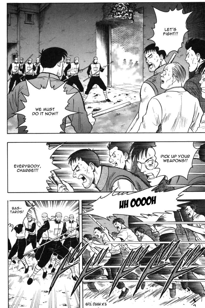 Page 24 Chapter 31 New Kung Fu Boy