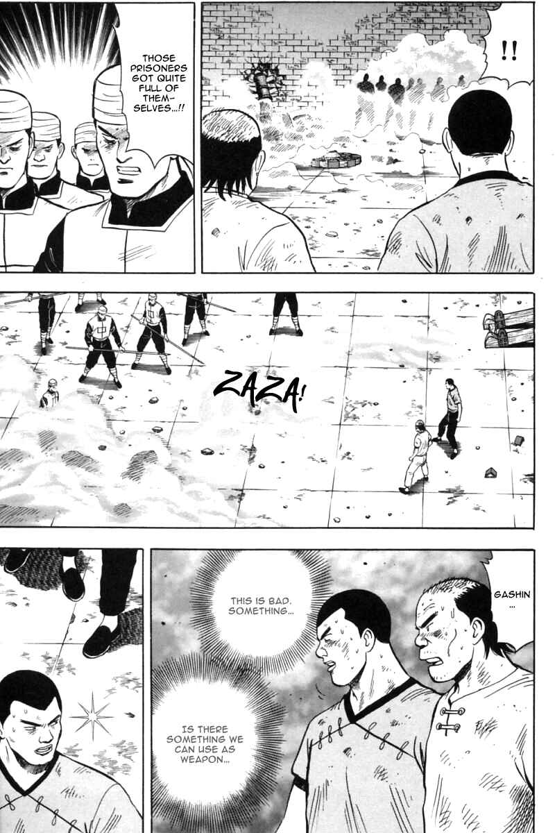 Page 27 Chapter 31 New Kung Fu Boy