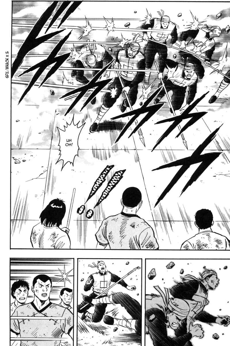 Page 30 Chapter 31 New Kung Fu Boy