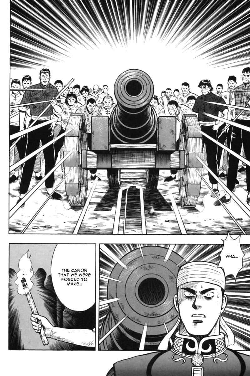 Page 36 Chapter 31 New Kung Fu Boy