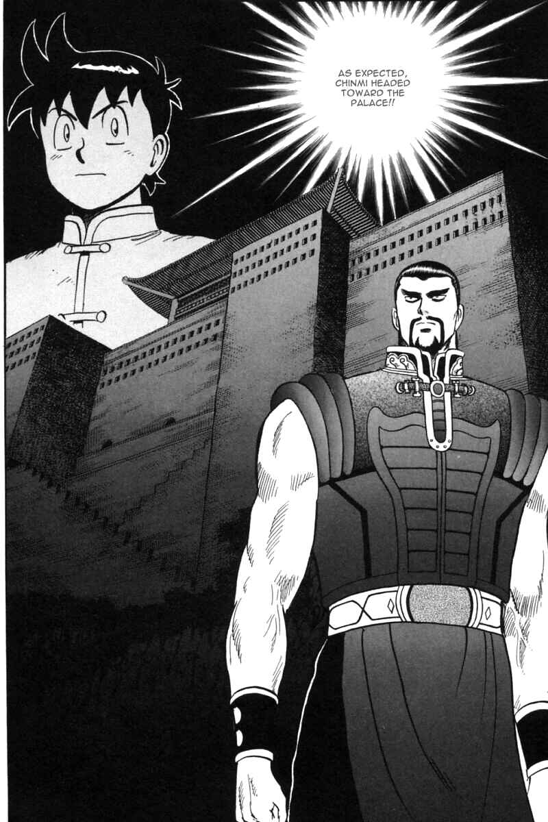 Page 40 Chapter 31 New Kung Fu Boy