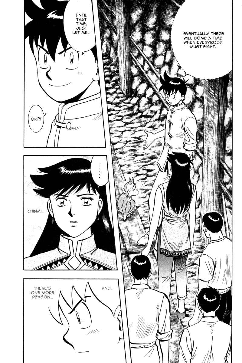 Page 12 Chapter 22 New Kung Fu Boy