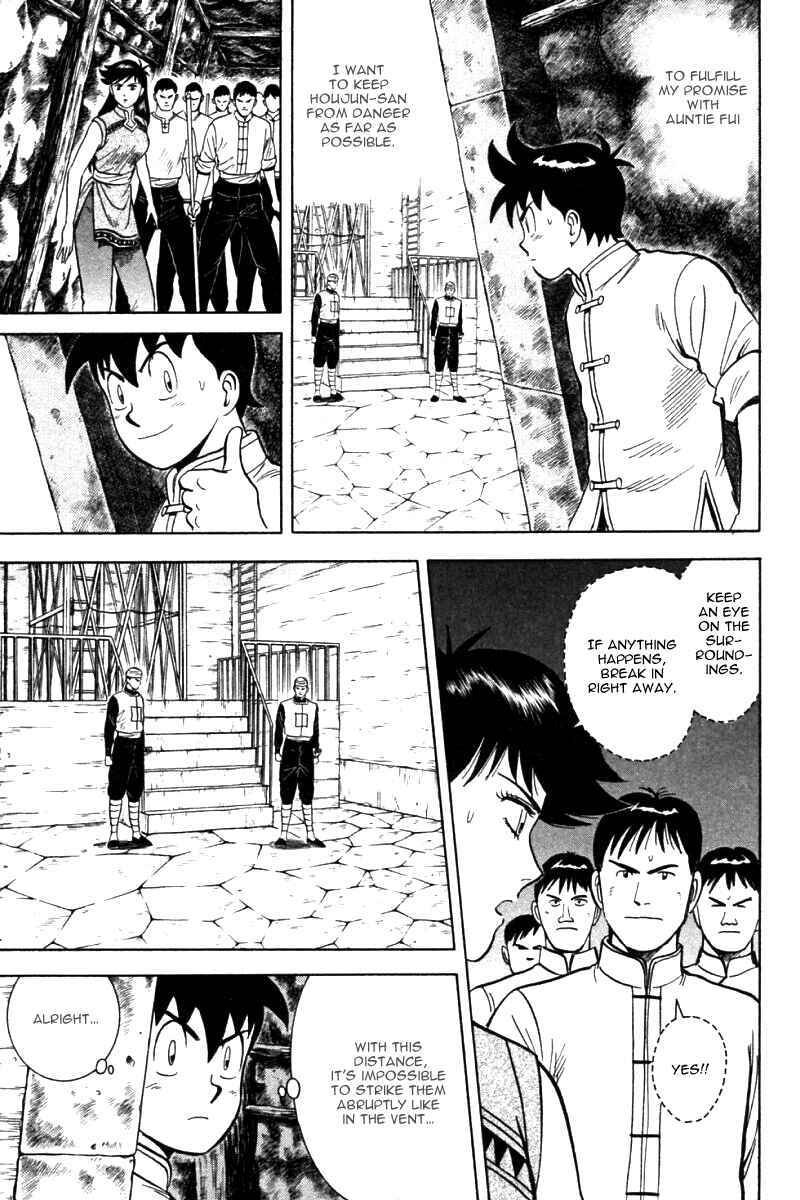 Page 14 Chapter 22 New Kung Fu Boy