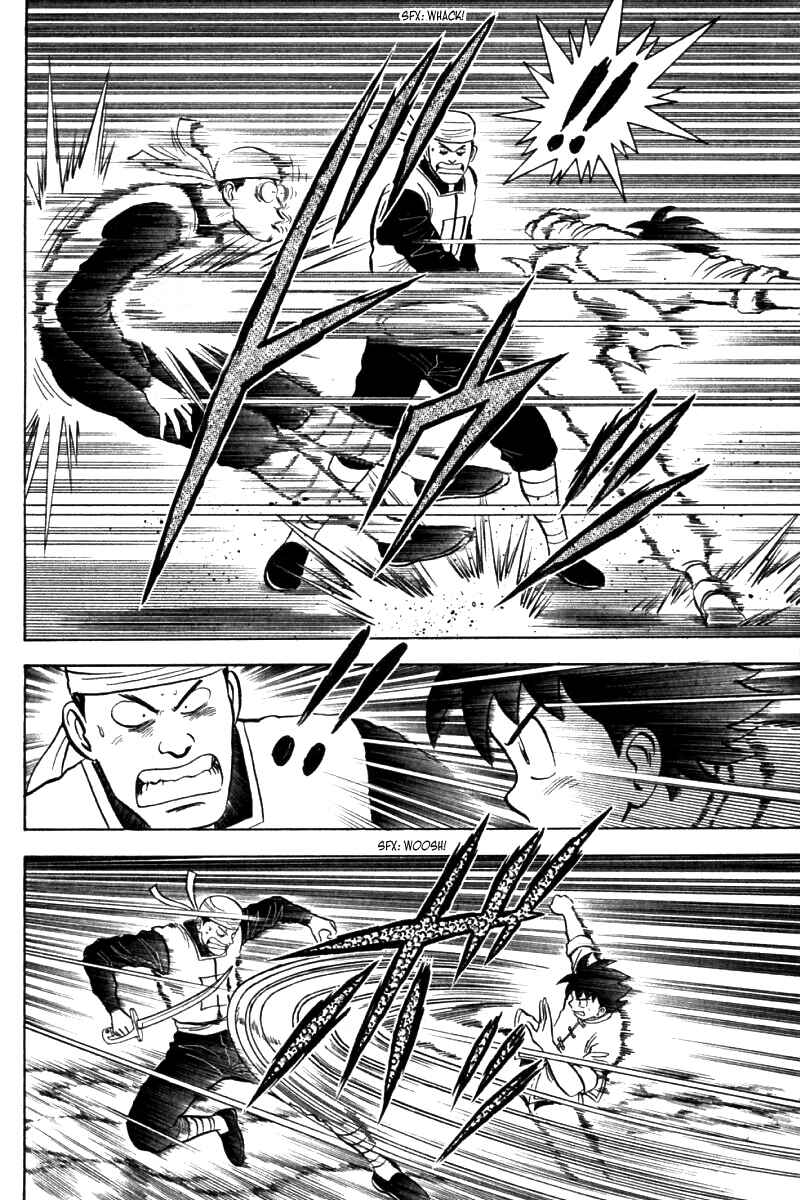 Page 17 Chapter 22 New Kung Fu Boy