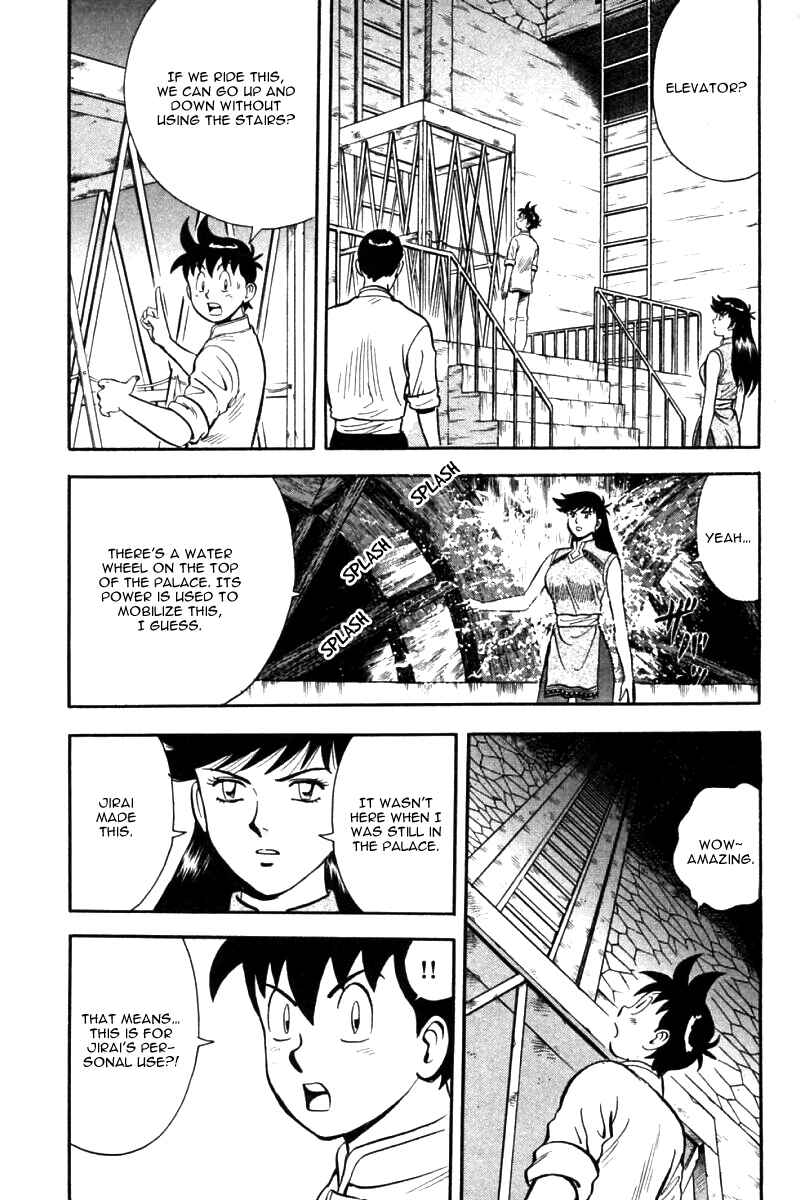 Page 22 Chapter 22 New Kung Fu Boy