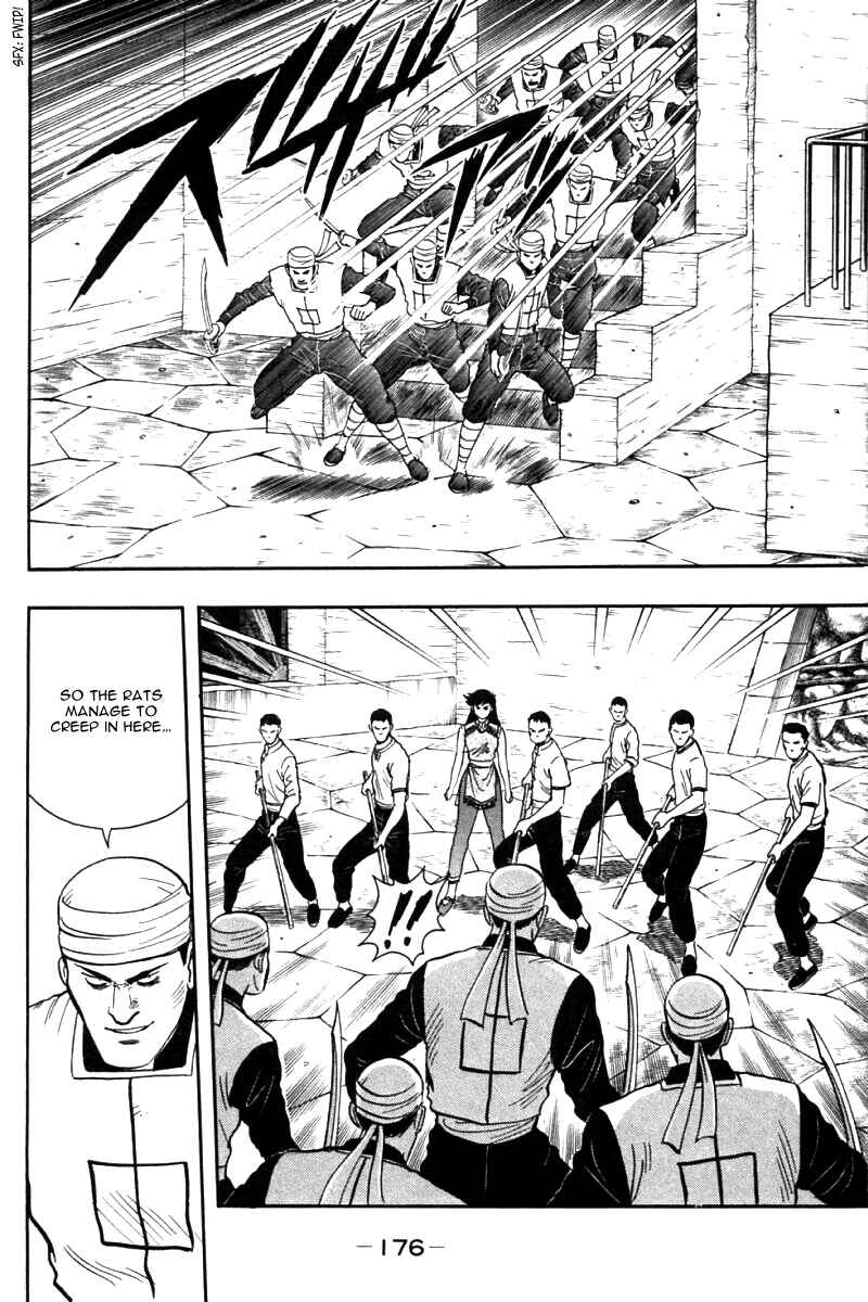 Page 27 Chapter 22 New Kung Fu Boy