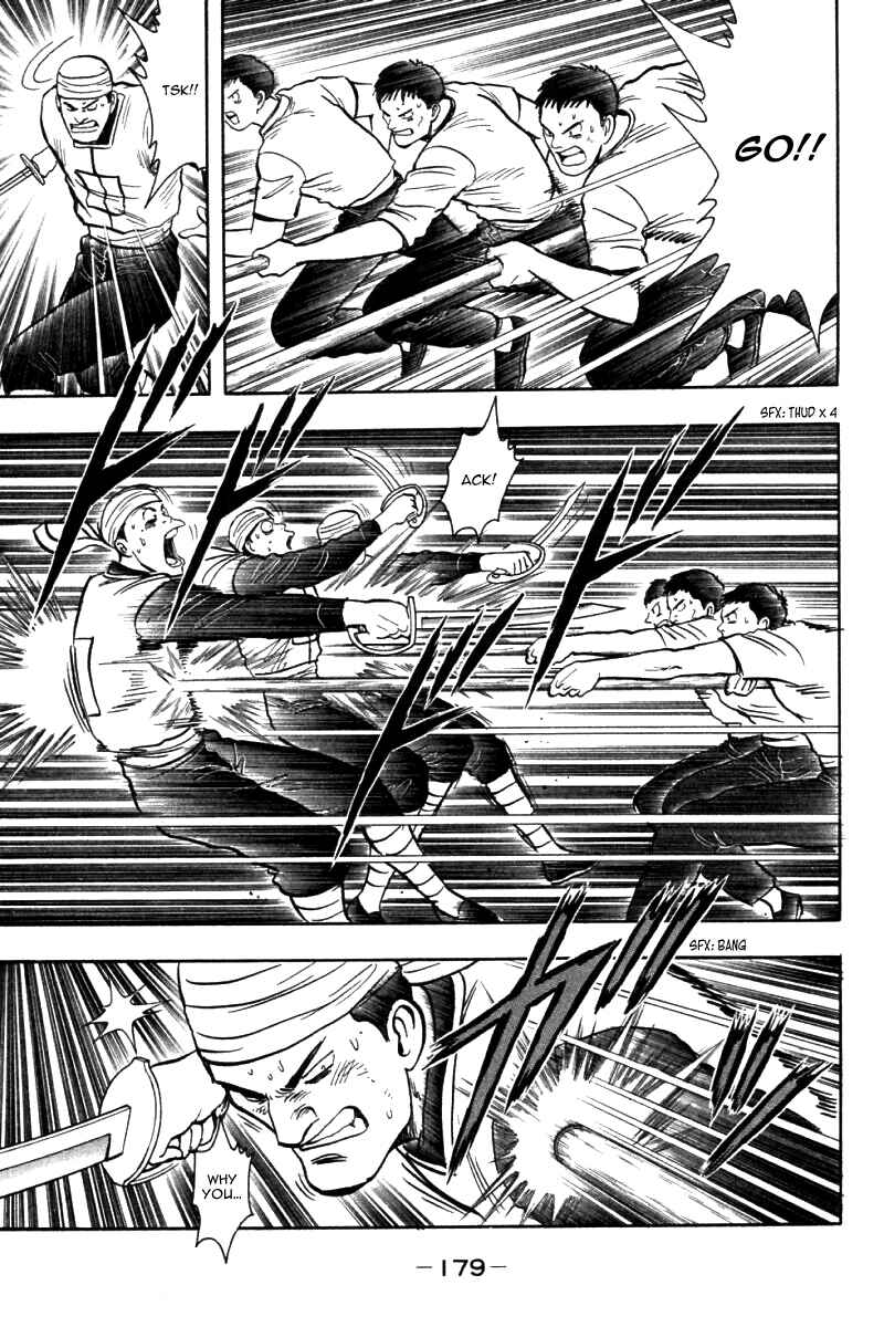 Page 30 Chapter 22 New Kung Fu Boy