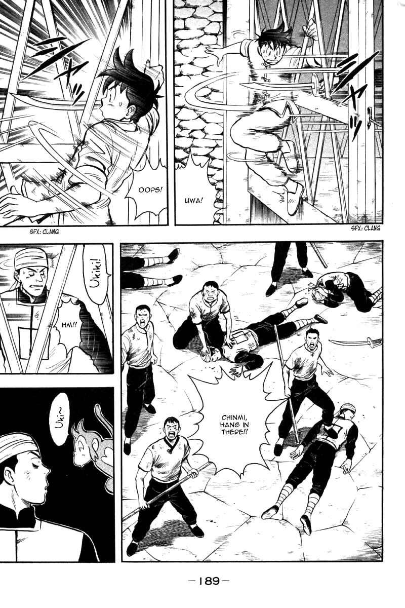 Page 40 Chapter 22 New Kung Fu Boy