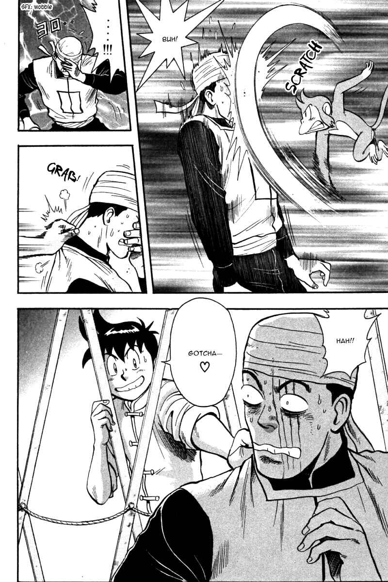 Page 41 Chapter 22 New Kung Fu Boy