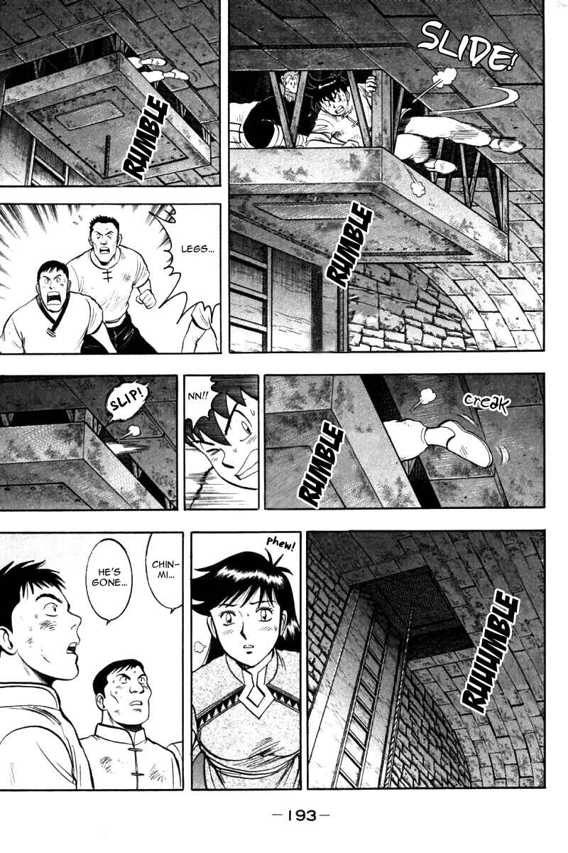 Page 44 Chapter 22 New Kung Fu Boy