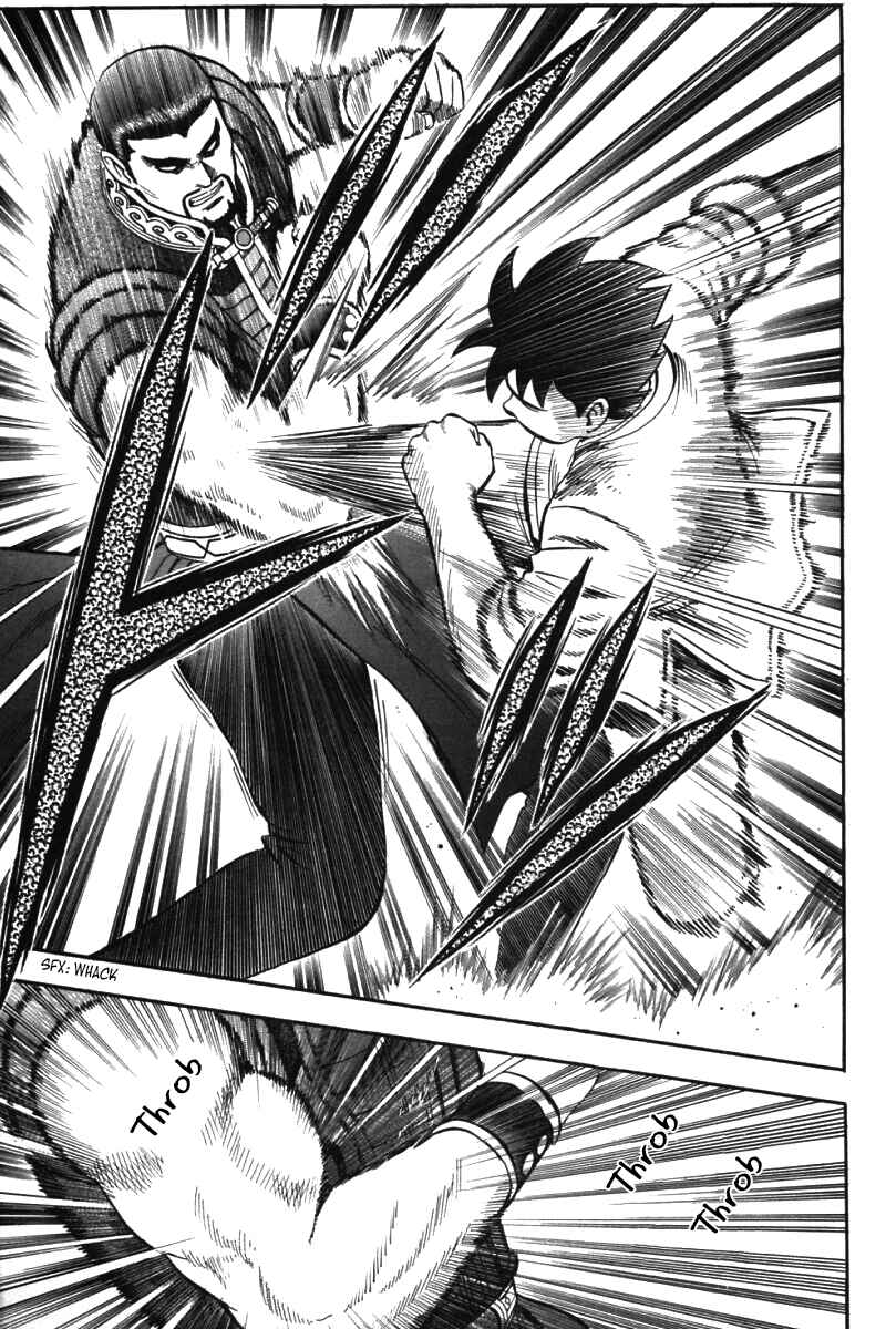 Page 17 Chapter 41 New Kung Fu Boy