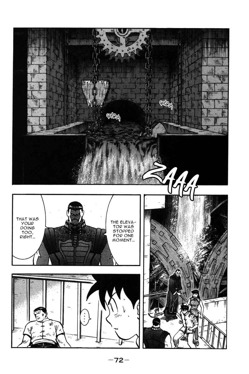 Page 20 Chapter 41 New Kung Fu Boy