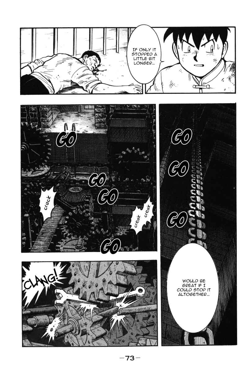 Page 21 Chapter 41 New Kung Fu Boy