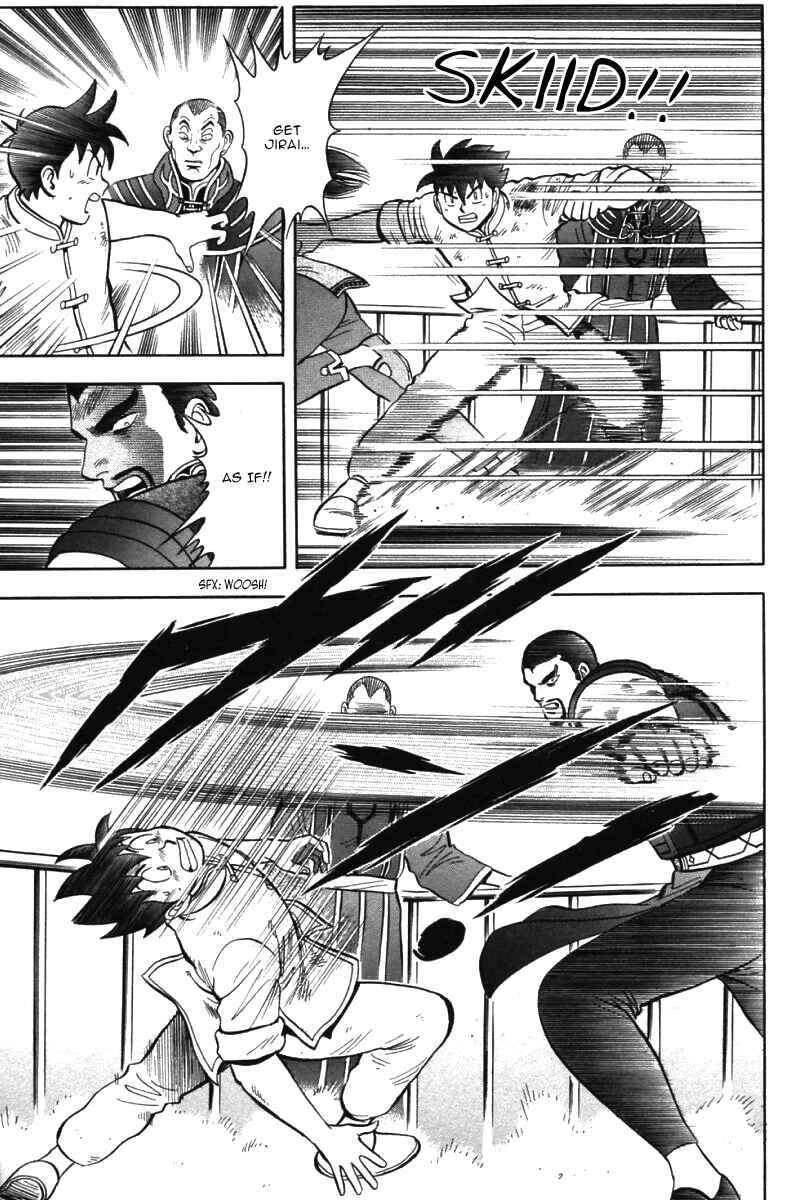 Page 25 Chapter 41 New Kung Fu Boy