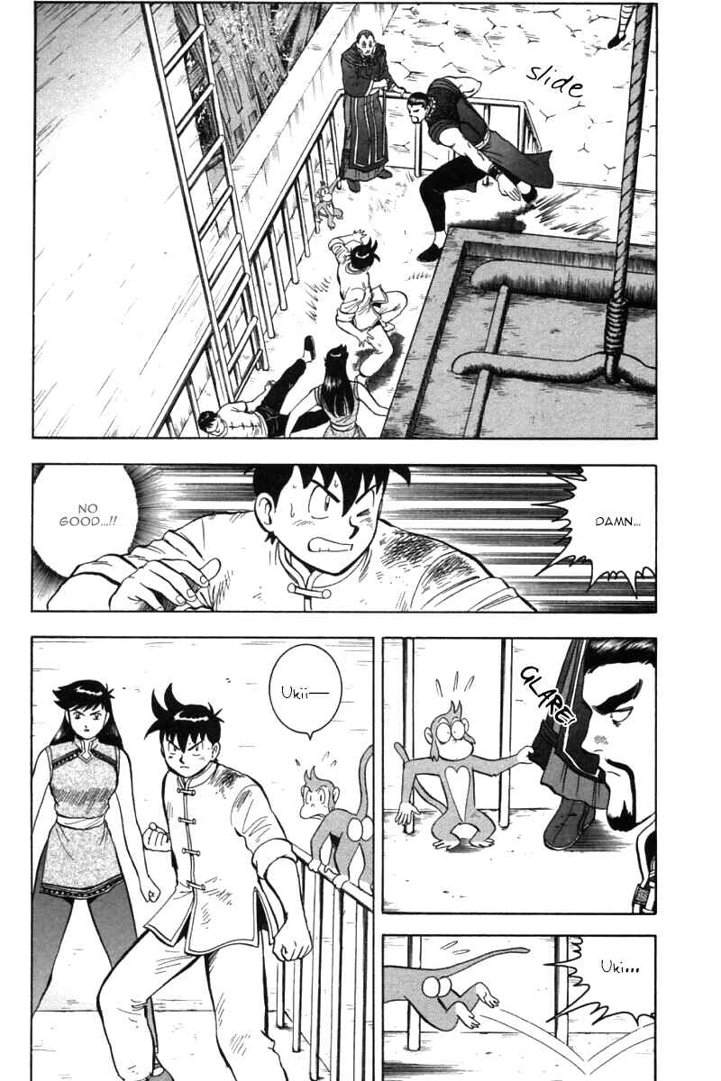 Page 26 Chapter 41 New Kung Fu Boy