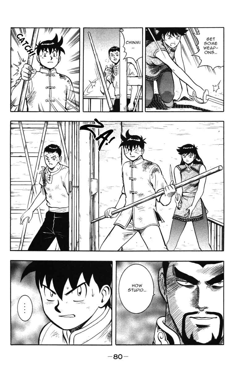 Page 28 Chapter 41 New Kung Fu Boy