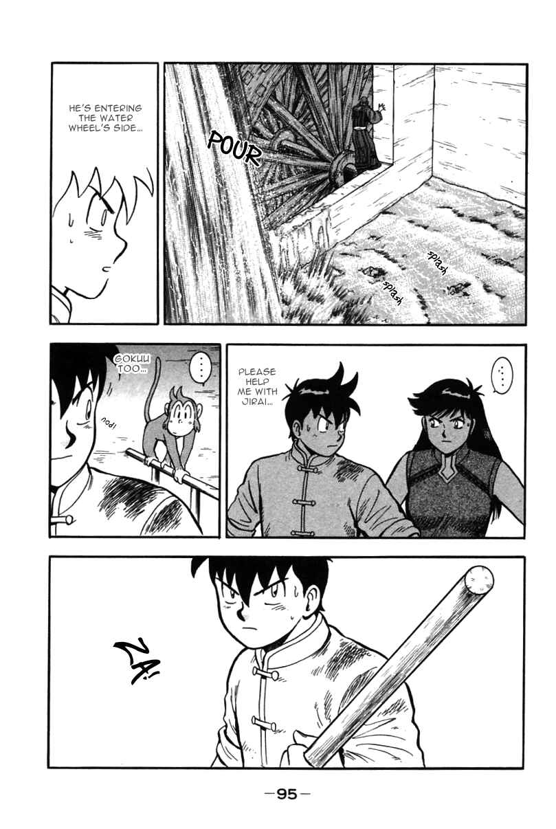 Page 42 Chapter 41 New Kung Fu Boy