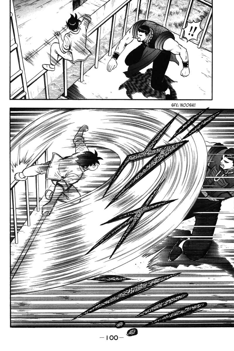 Page 47 Chapter 41 New Kung Fu Boy