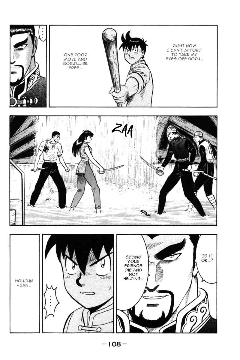 Page 54 Chapter 41 New Kung Fu Boy