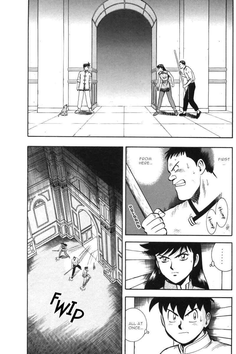 Page 10 Chapter 29 New Kung Fu Boy