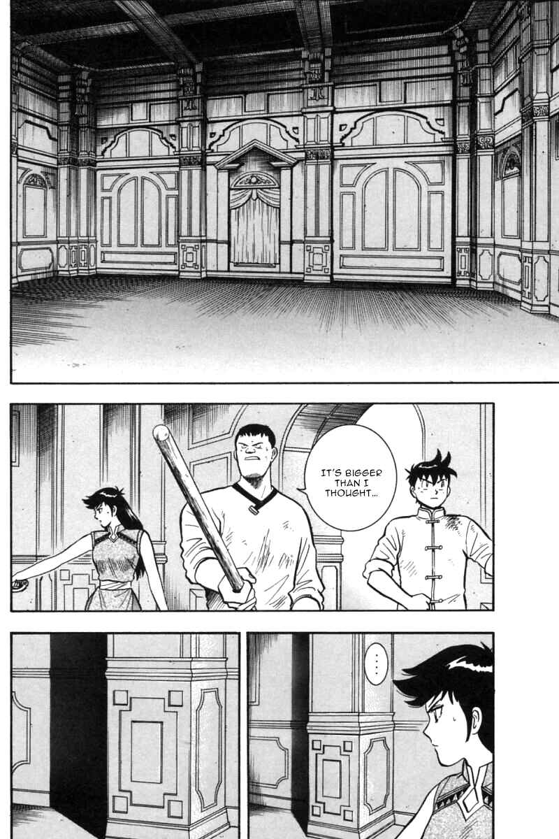 Page 11 Chapter 29 New Kung Fu Boy