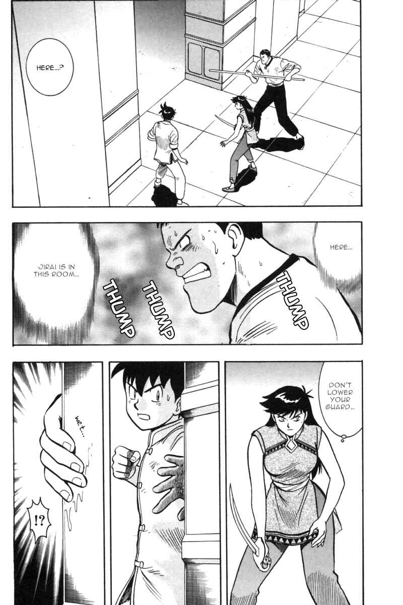 Page 15 Chapter 29 New Kung Fu Boy