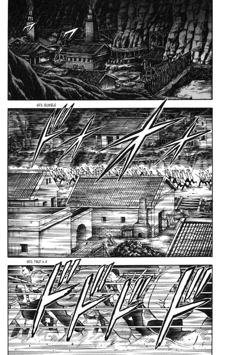 Page 19 Chapter 29 New Kung Fu Boy