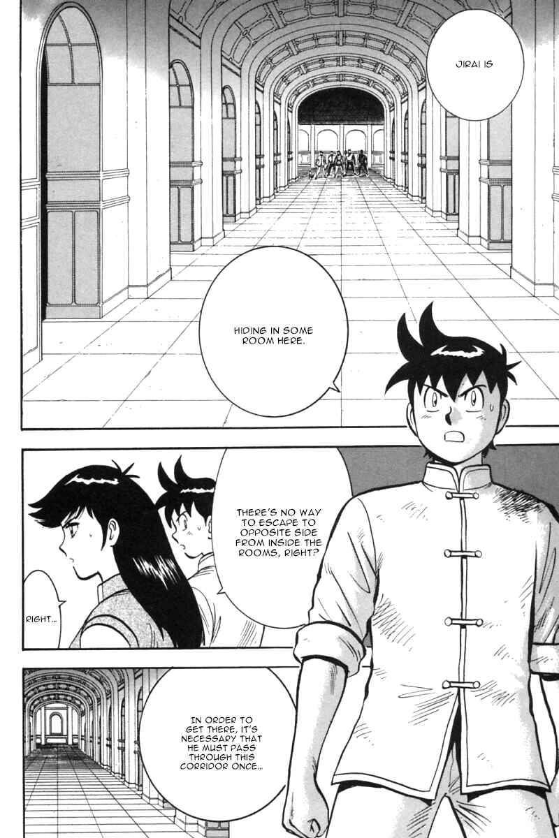Page 3 Chapter 29 New Kung Fu Boy