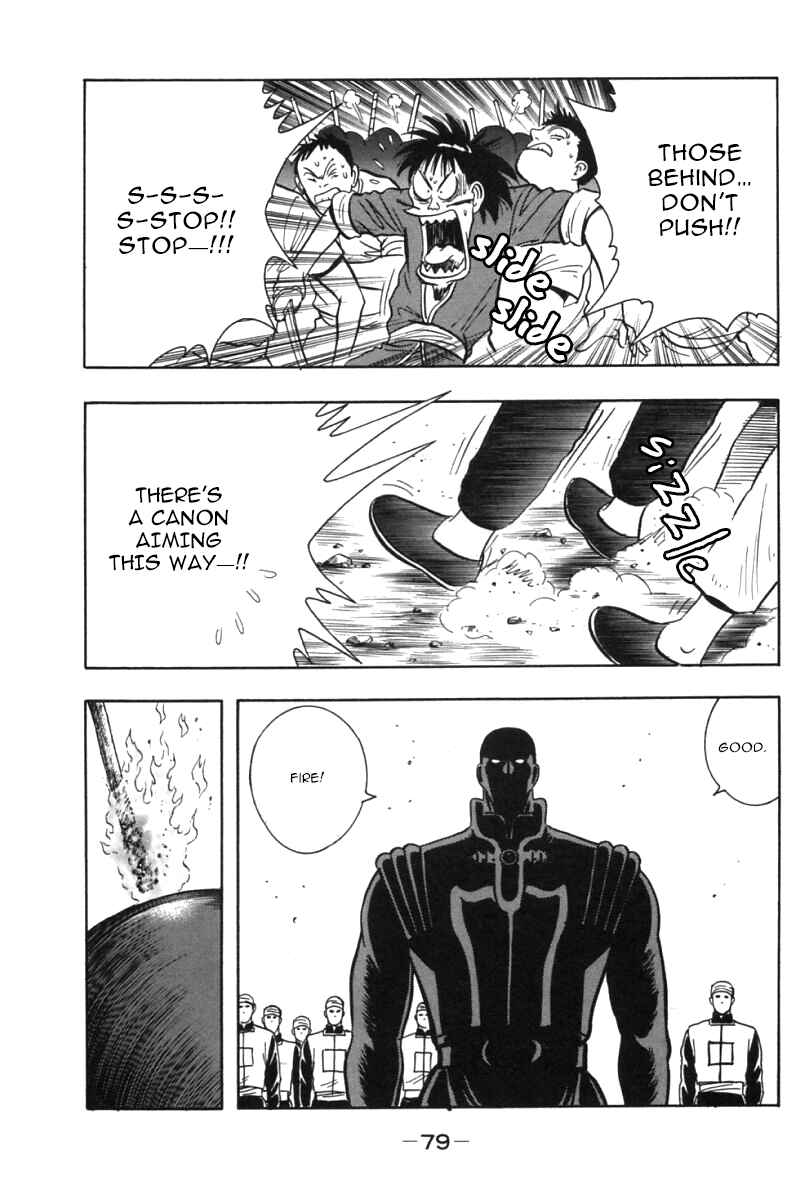 Page 30 Chapter 29 New Kung Fu Boy