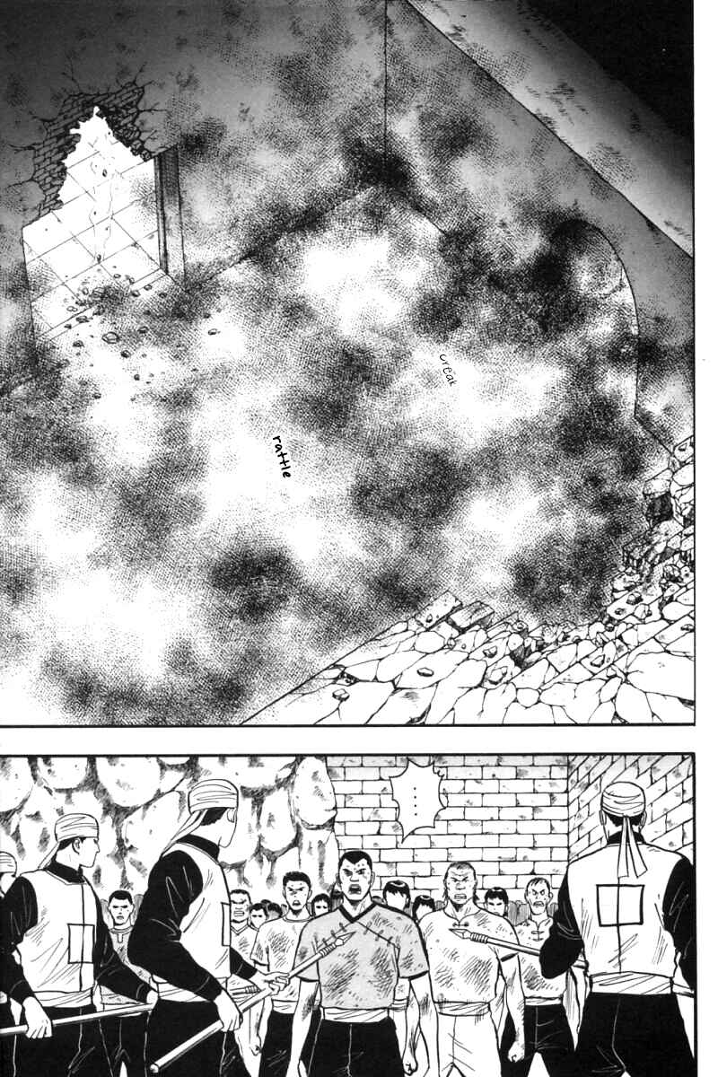 Page 36 Chapter 29 New Kung Fu Boy