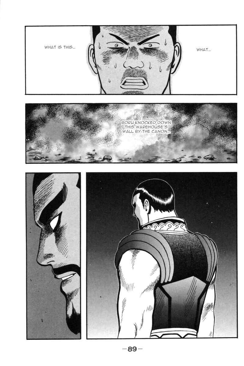 Page 38 Chapter 29 New Kung Fu Boy