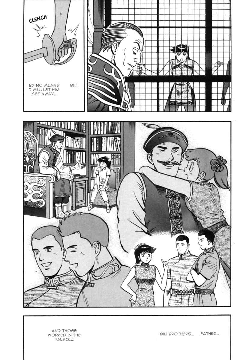 Page 8 Chapter 29 New Kung Fu Boy