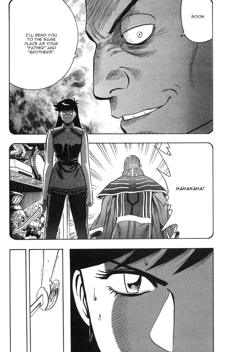 Page 9 Chapter 29 New Kung Fu Boy